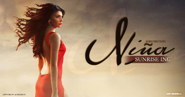 Sunrise-Inc-Nina.jpg