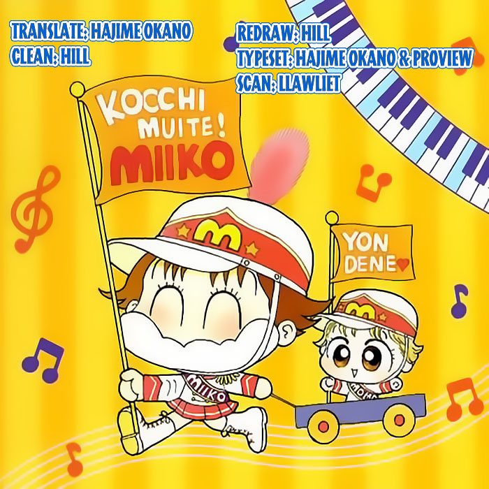 Kocchi Muite! Miiko chap 10