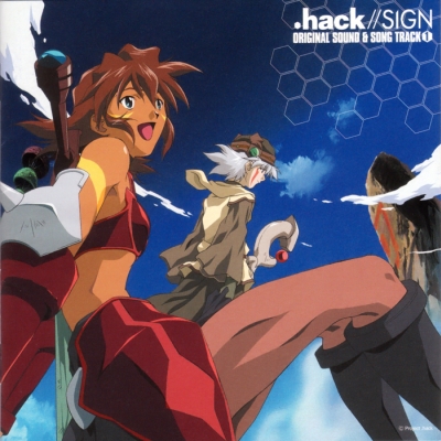 Not Very Pretty Music Yuki Kajiura Dot Hack Sign Soundtrack 1