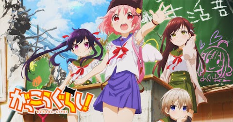 Anime: Gakkou Gurashi!