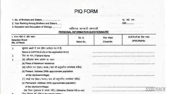 Personal Information Questionnaire PIQ Form