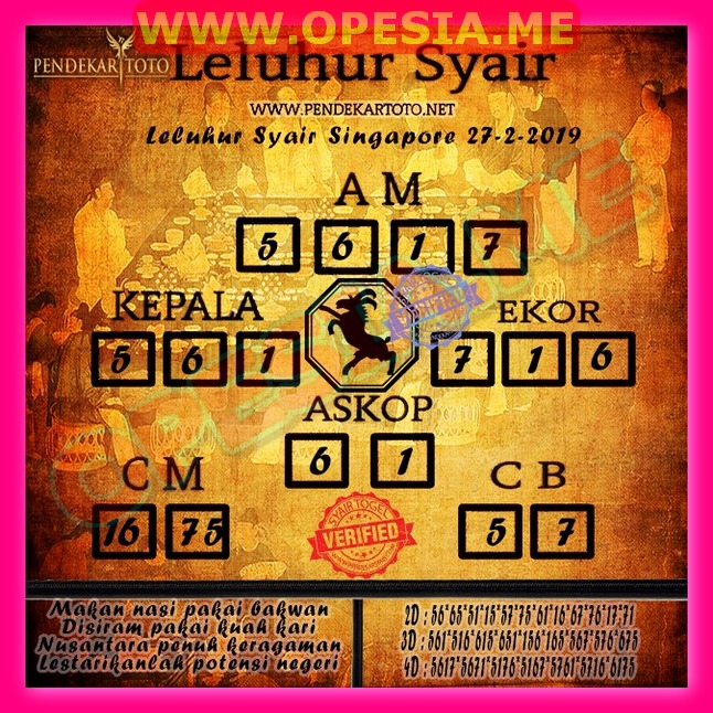 50 Syairsgpoovin
