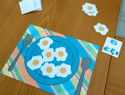 Ποιος θέλει να φάει αυγά; εκτυπώσιμο παιχνίδι με αριθμούς.