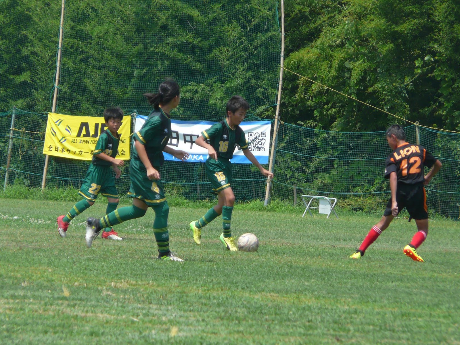 Roku Football Club Ajfc国際交流サッカー親善試合