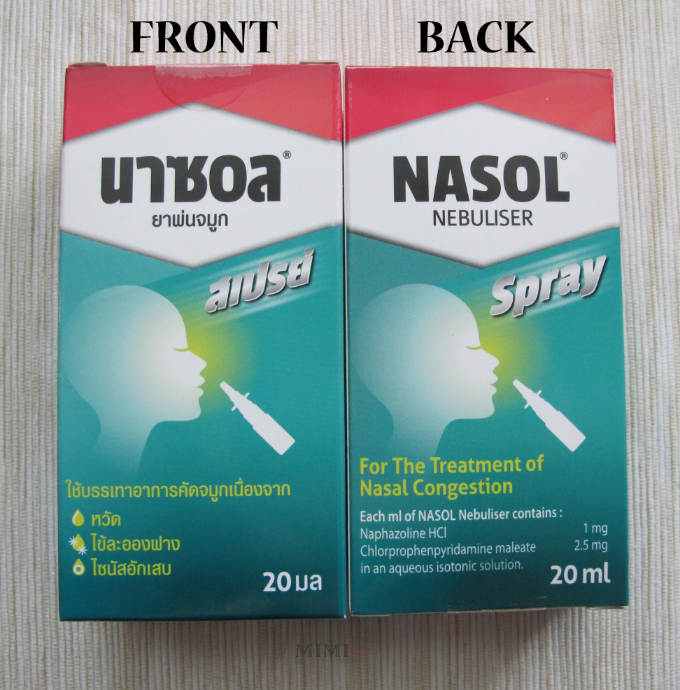 [Review] ยาพ่นจมูก Nasol Nebuliser