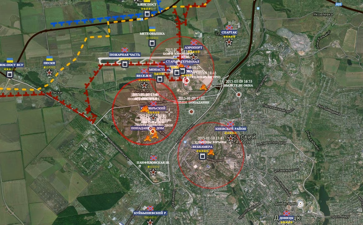 Майорск донецкая область карта