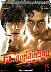 Tomorrow's Joe โจ สิงห์สังเวียน [HD][พากย์ไทย]