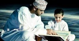 Kumpulan Materi Agama Cara Mencintai Al Qur An