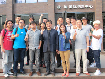 [Meet 北京]動點科技創辦人盧剛：大眾創新不是壞事，但仍交給市場「大浪淘沙」