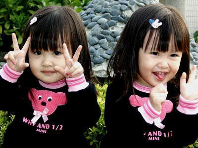  Conceivebaby Girl on Art  Cute Baby Girl Twins