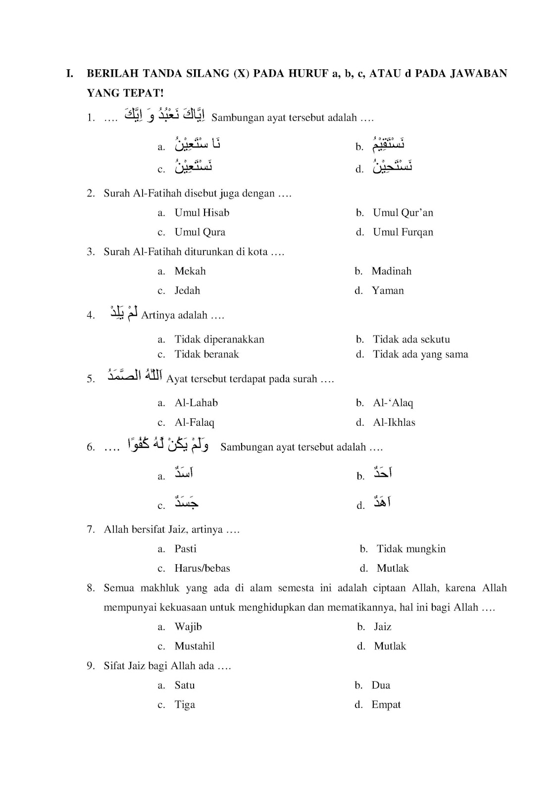 Was were вопросы. The x answers. The x answers. The x answers. You should respect your teachers.