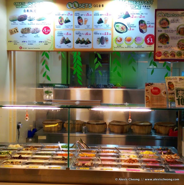 Healthier Food Review QQRice Singapore now offers Healthier Choice