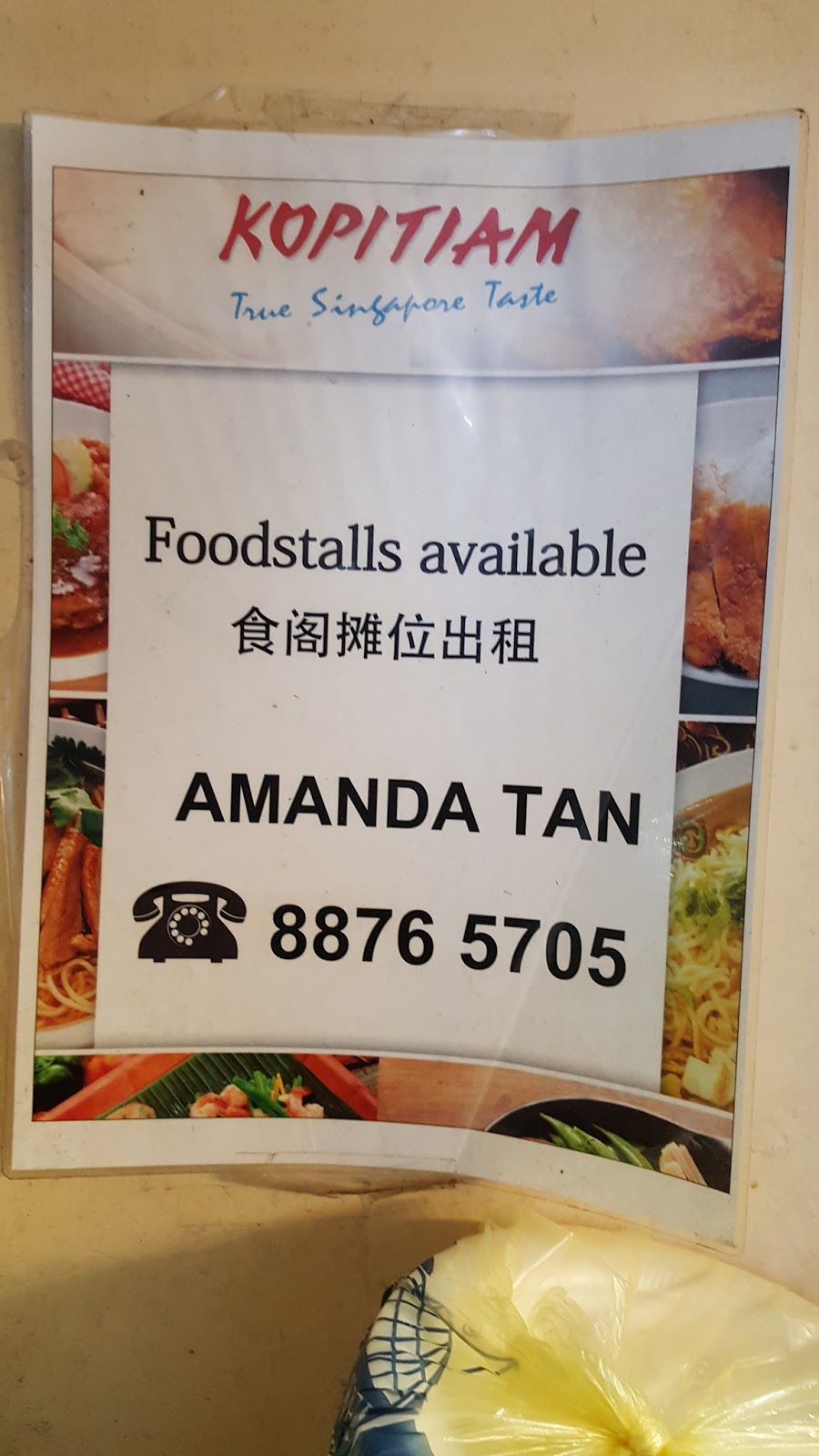 Food Stalls for RENT ! Food Stall for Rent at Sengkang Kopitiam