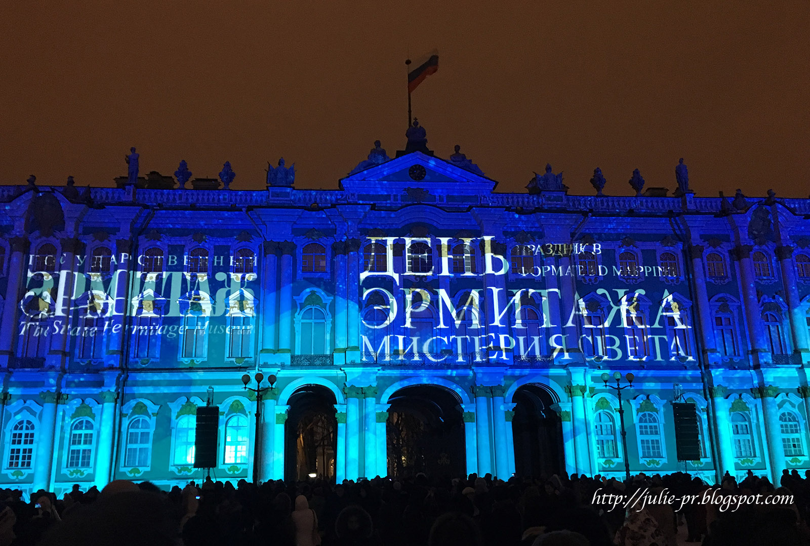 Петербургский эрмитаж. Места в санкт-петербурге. Дворцовая площадь горка 2023. Эрмитаж 16 июня 2024. Эрмитаж 16 июня 2024.