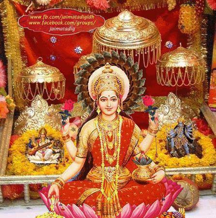 CHODAVARAMNET: HINDU GODDESS SRI DHANA LAKSHMI WITH MATHA SARASWATHI ALONG  WITH SRI MAHA KALI