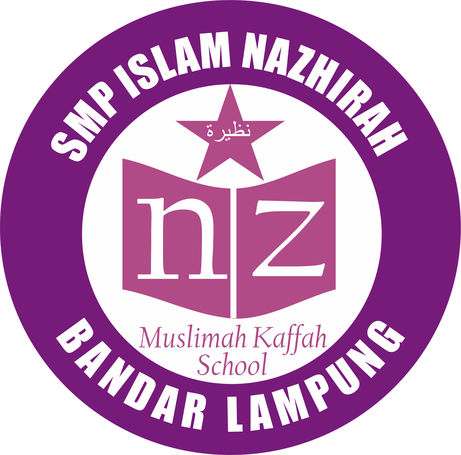 OPEN REKRUTMEN SMP ISLAM NAZHIRAH