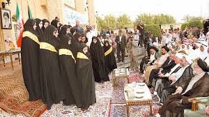 Inilah Tarif Prostitusi Berkedok "Nikah Mut'ah" di Iran