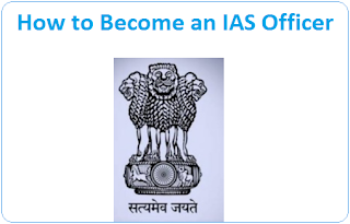 How to become an IAS Officer, Full information 1 How to become an IAS Officer
