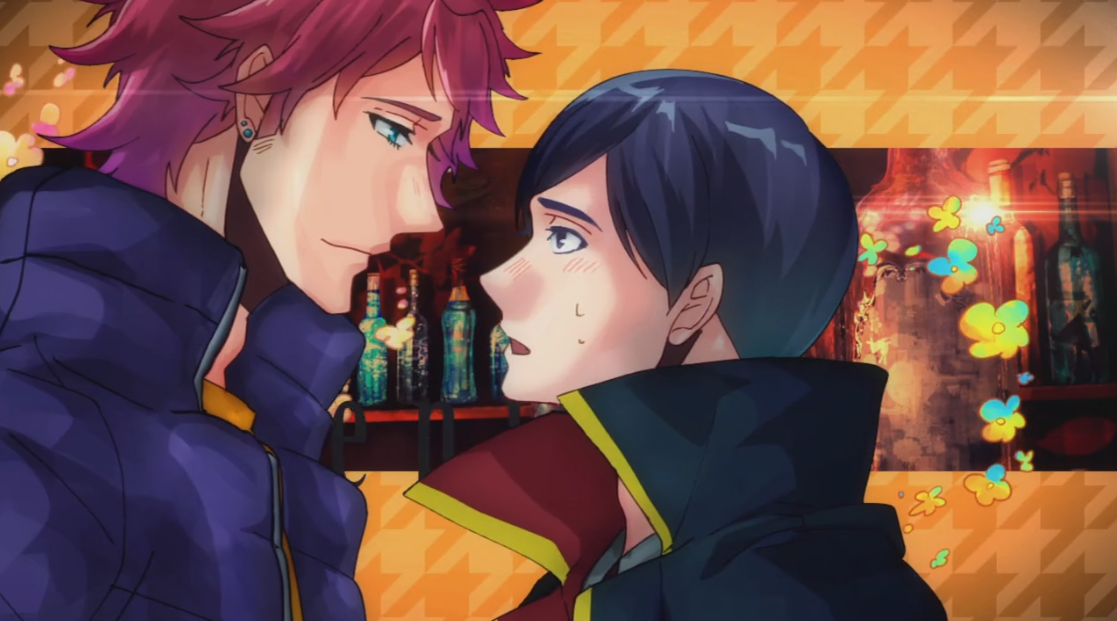 Yaoi Kono Danshi Mahou Ga Oshigoto Desu