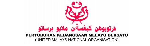 BULETIN UMNO DAMAI INDAH: UMNO Bahagian