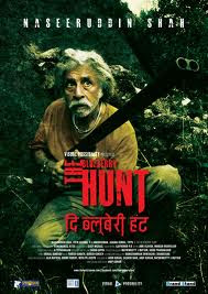 Online Watch The Blueberry Hunt Hindi Movie