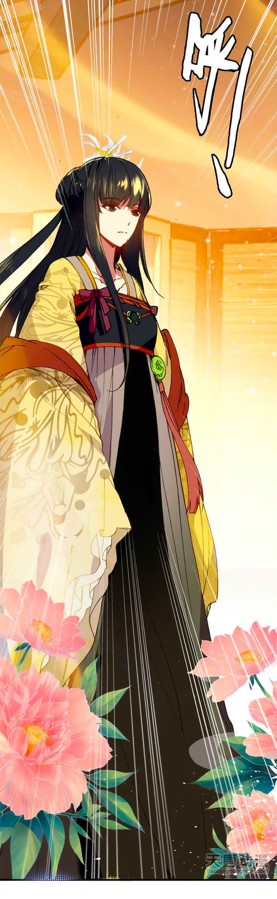 Tỏa Thảo Lục Chap 10 - Next Chap 11