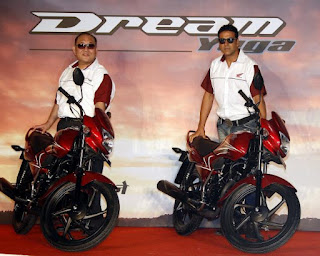 honda dream yuga price latest 110cc bike