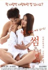 Download Film Genre Dewasa Drama Korea Gif