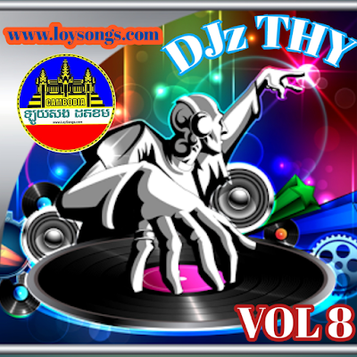 DJ THY Remix Vol 08 | New Song Remix 2018