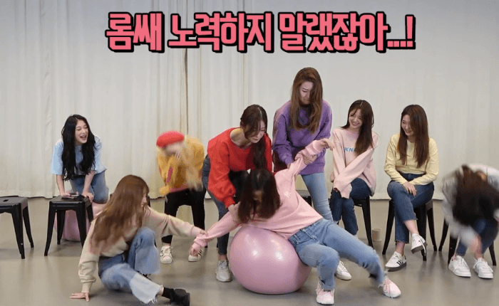 움짤에서 시끄러움이 느껴지는 대유잼 걸그룹 프로미스나인! | 인스티즈