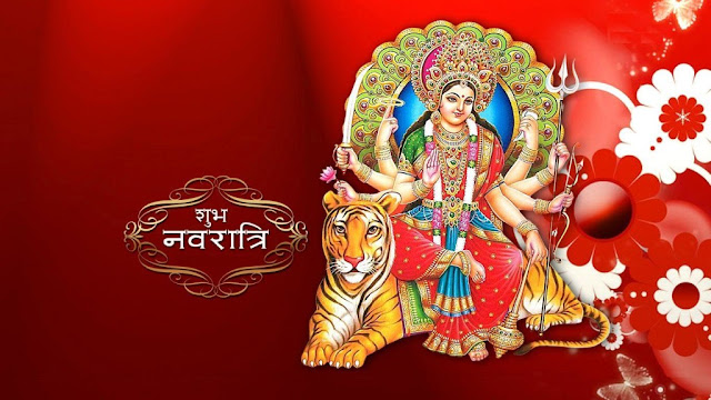 Download Navratri Durga HD Image & Wallpaper Download Navratri Durga HD Image & Wallpaper