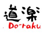 Do-raku : Jouer sur la voie
