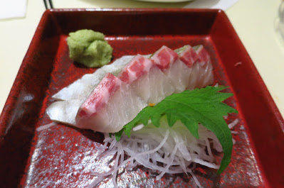 Keria Japanese Restaurant, shima aji