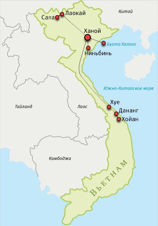 Карта вьетнама на русском языке с городами подробная