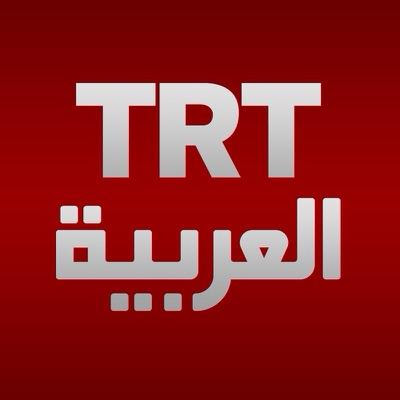 تردد قناة تي ار تي 6 TRT التركية على النايل سات