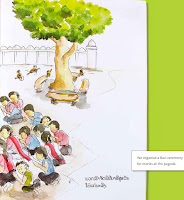 Lao book/literature review - The Lao New Year by Soulath Damronphol and Sikko Milakong and Room to Read