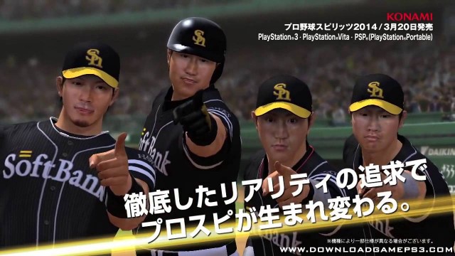 Pro Yakyuu Spirits 2014   Download game PS3 PS4 PS2 RPCS3 PC free - 44