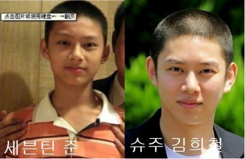 Kim Heechul approves his doppelganger ~ pannatic