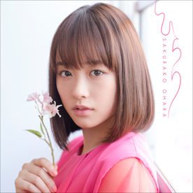 Sakurako Ohara - Hirari [iTunes Plus AAC M4A] - ITUNESM4AID