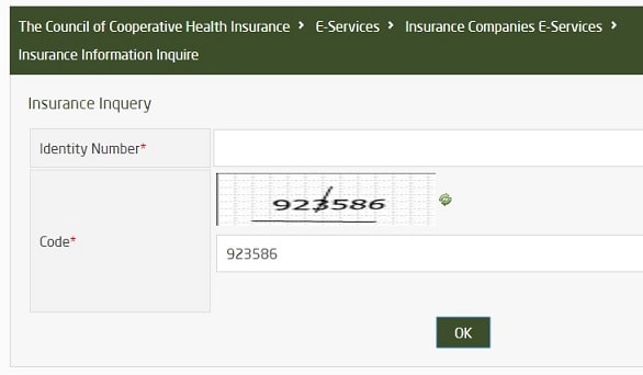 CHECK MEDICAL INSURANCE VALIDITY IN CCHI SAUDI ARABIA CHECK MEDICAL INSURANCE VALIDITY IN CCHI SAUDI ARABIA