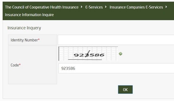 Check Medical Insurance validity online in Saudi Arabia