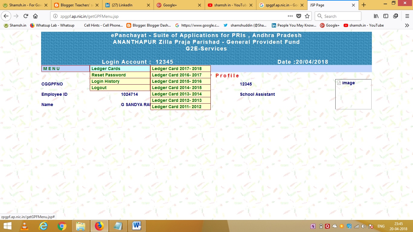 Teachers' service rules ZPGPF Slips Ananthapur Chittur Krishna Nellore Prakasham Srikakulam