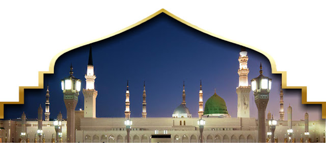 http://www.caramudahkebaitullah.com/2012/01/peluang-usaha-travel-haji-plus-dan.html