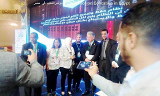 ادارة بركة السبع التعليمية,وزارة التربية والتعليم,جامعة القاهرة,اخبار اليوم,مؤتمر التعليم في مصر,Education Conference in Egypt,الحسينى محمد , الخوجة ادارة بركة السبع التعليمية,وزارة التربية والتعليم,جامعة القاهرة,اخبار اليوم,مؤتمر التعليم في مصر,Education Conference in Egypt,الحسينى محمد , الخوجة
