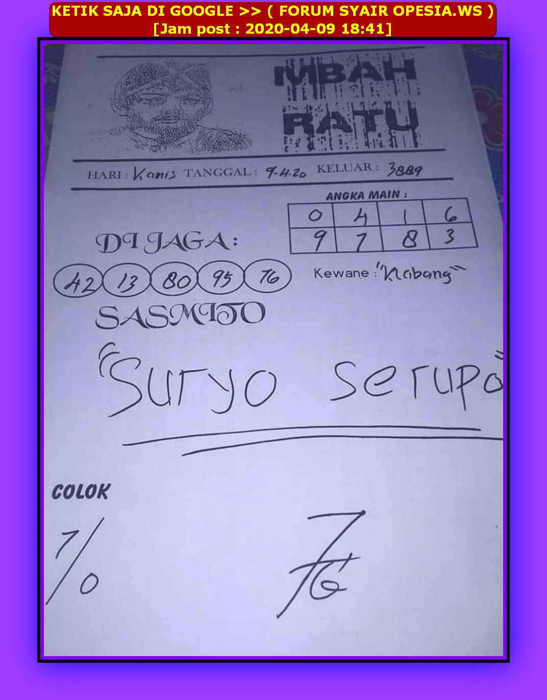 Kode Rumus Hk Guru Galeri Kode Rumus Hk Guru Galeri