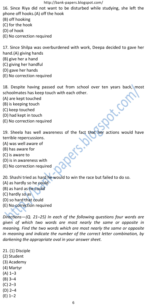 Madhya Bihar Gramin Bank clerk exam model question paper