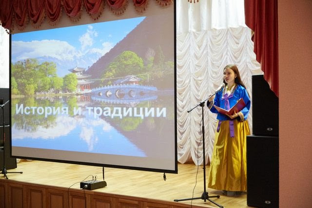 Библиотека без границ: Клуб "Полиглот"