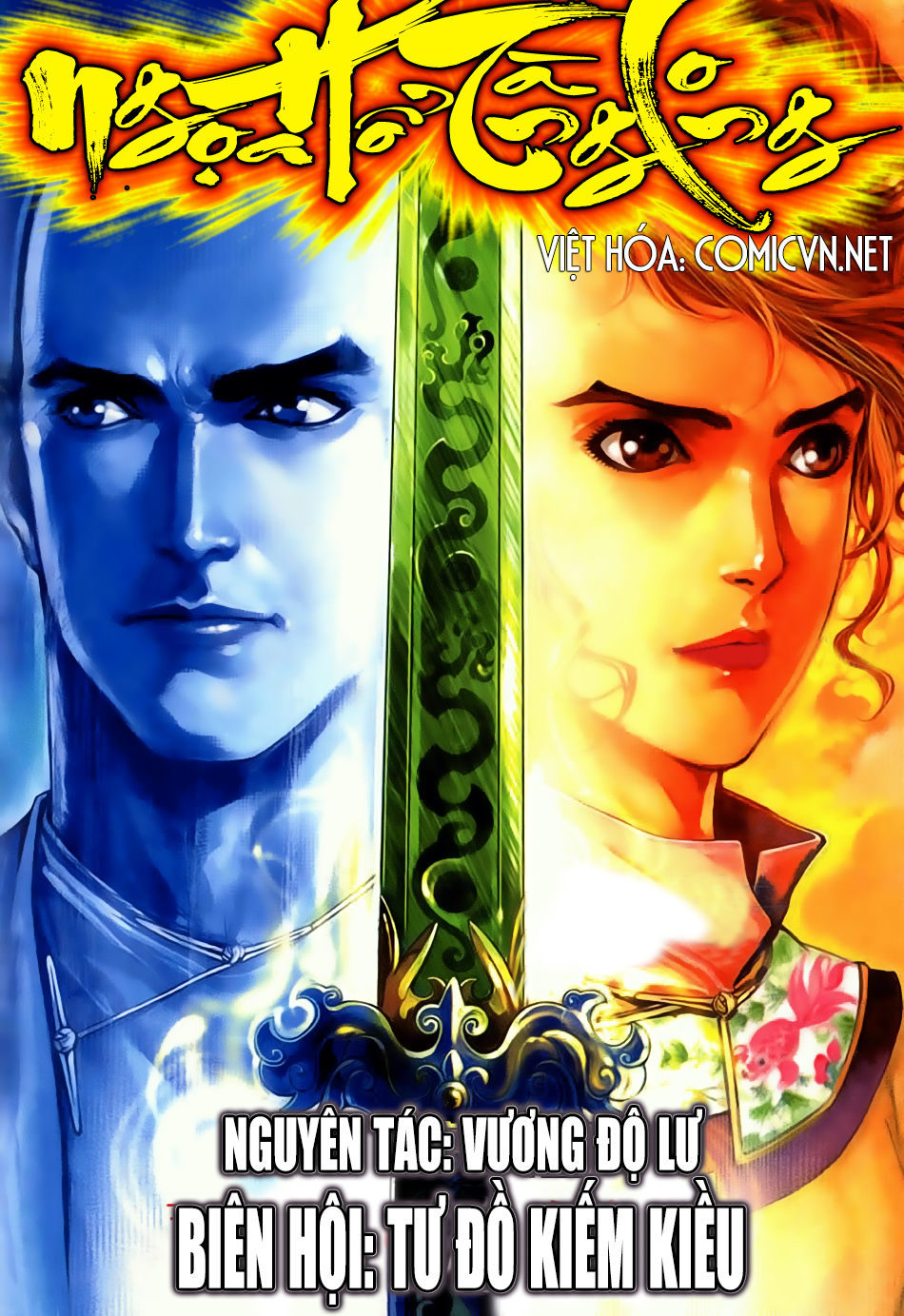 Ngọa Hổ Tàng Long I+II chap 12