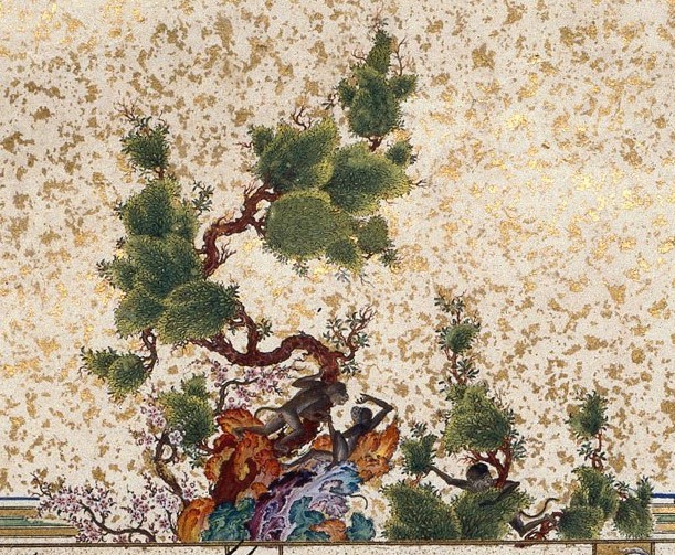 The Court of Gayumars