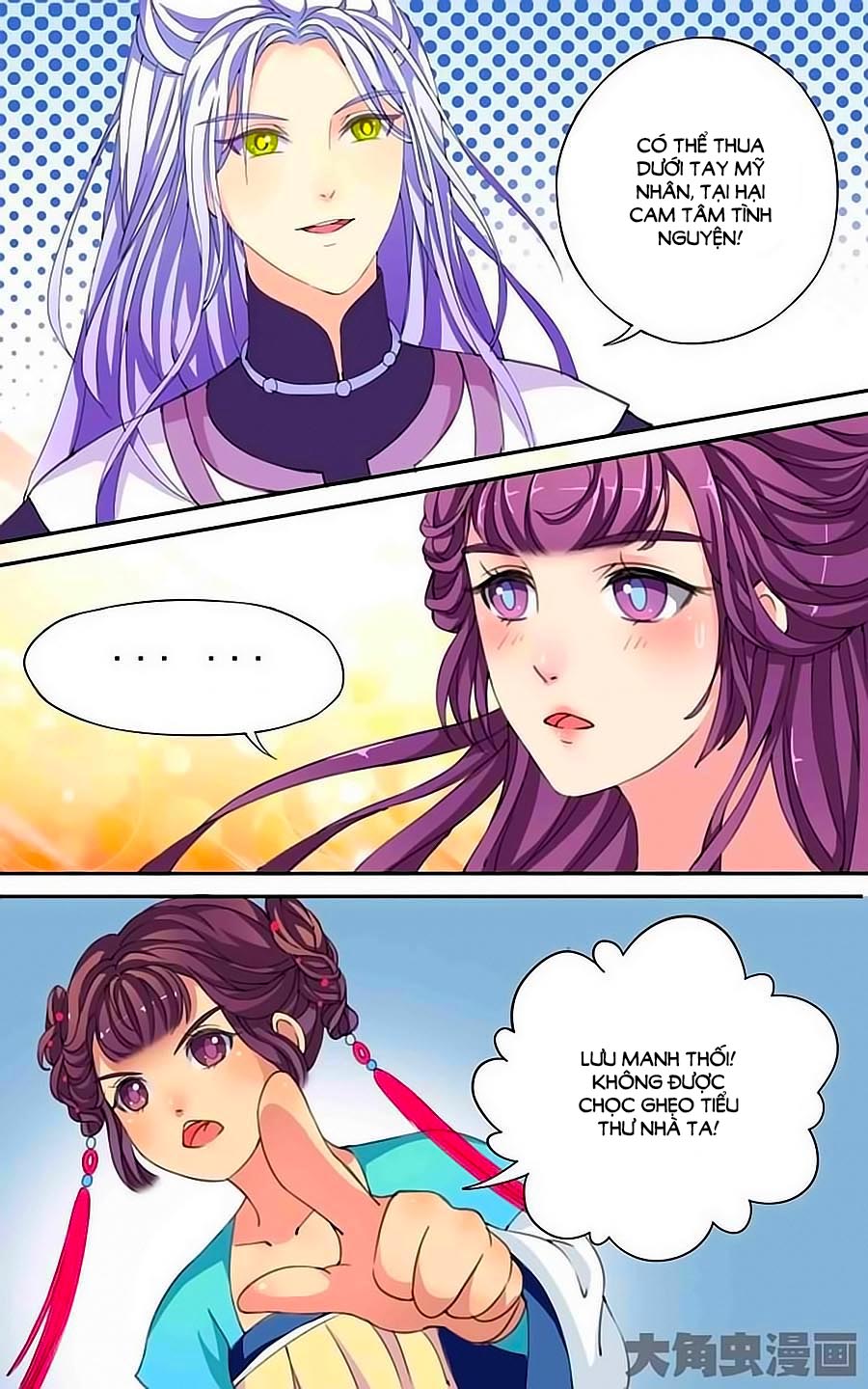 Thấu Ngọc Từ Chap 19 - Next Chap 20